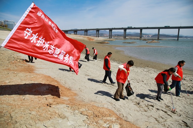 文明河流 ▏郧阳区：净滩护水 迎接世界水日